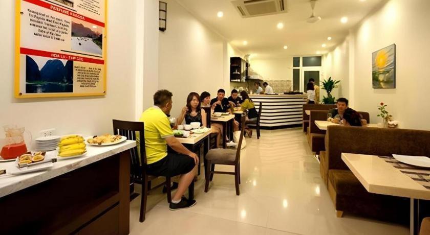 Hanoi Serenity Hotel 2 Ngoại thất bức ảnh